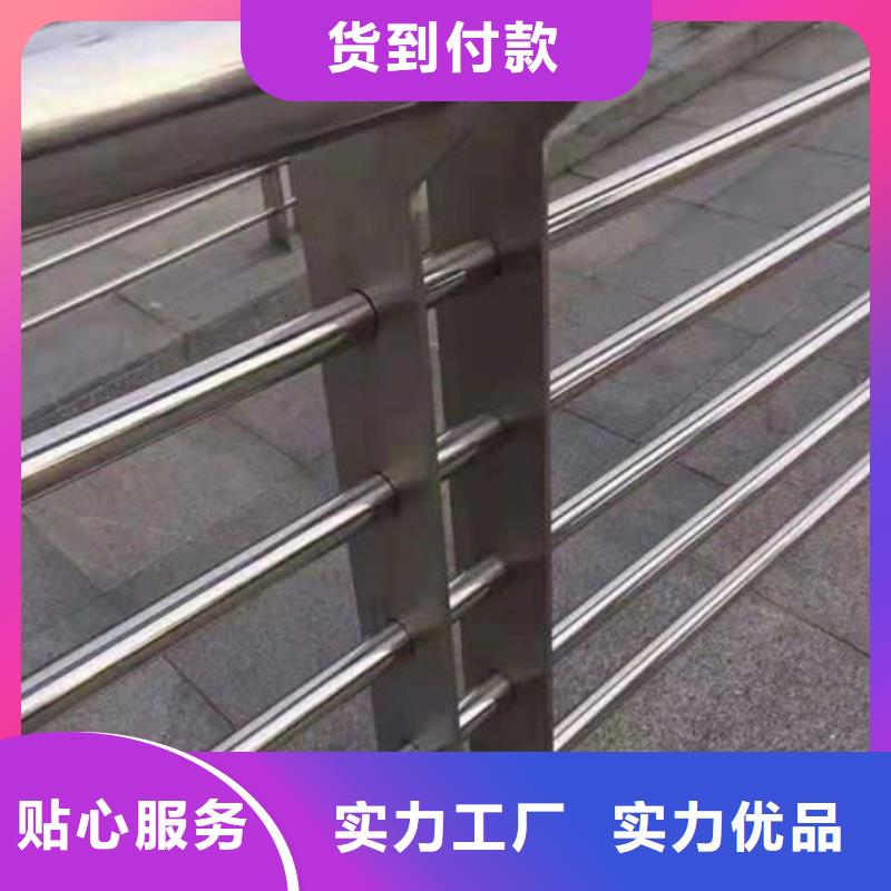 政建设栏杆价格实惠