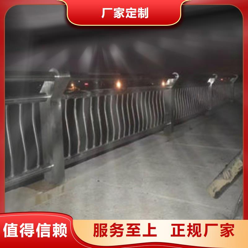橋梁護欄立柱板價格合理