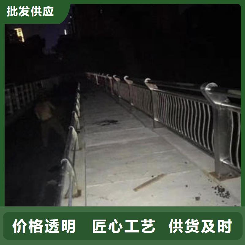 公路隔離護欄按需定做