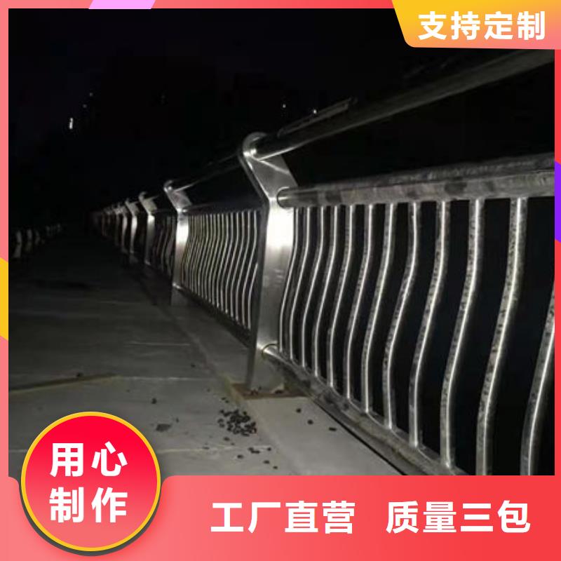 防護欄立柱價格合理