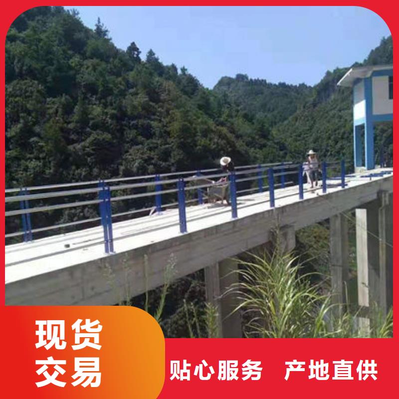 防撞護(hù)欄多款規(guī)格型號(hào)