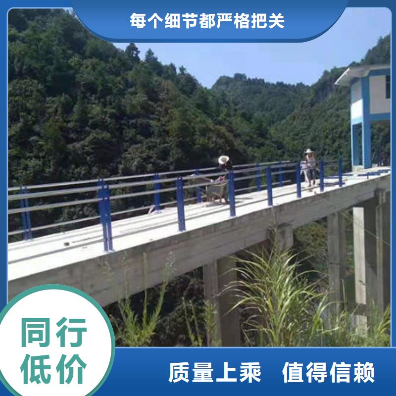 不銹鋼景觀護欄桿等您來電