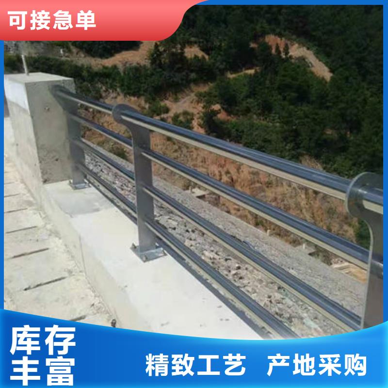 不銹鋼碳素鋼復合管護欄加工廠