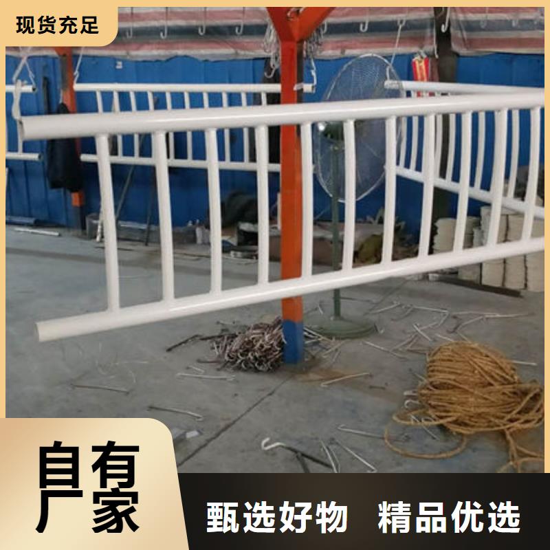 不锈钢碳素钢复合管护栏质量上乘