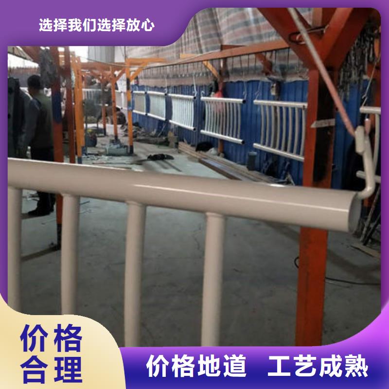 鋁合金景觀護欄定做