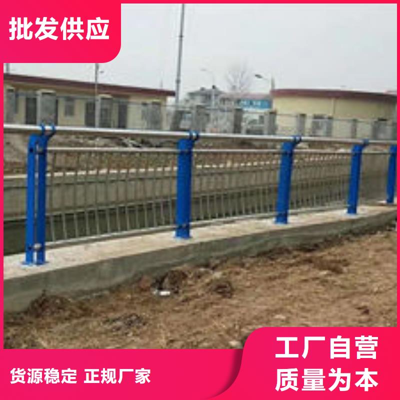 不銹鋼碳素復合管規(guī)格齊全
