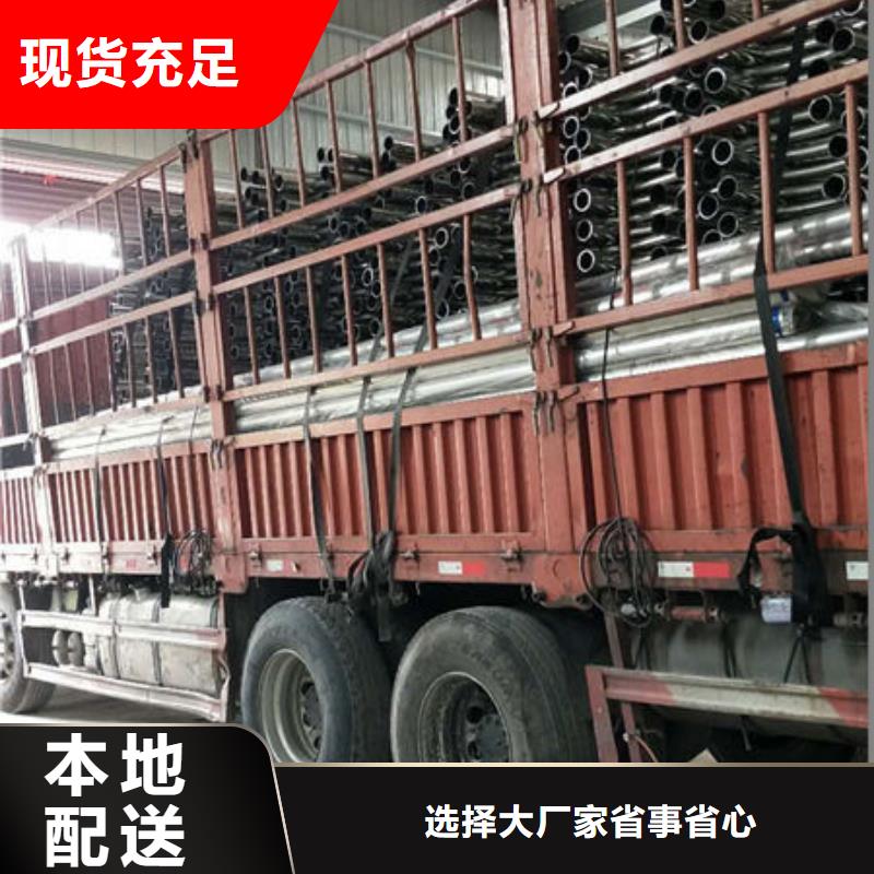立柱鍍鋅噴涂提供質保書