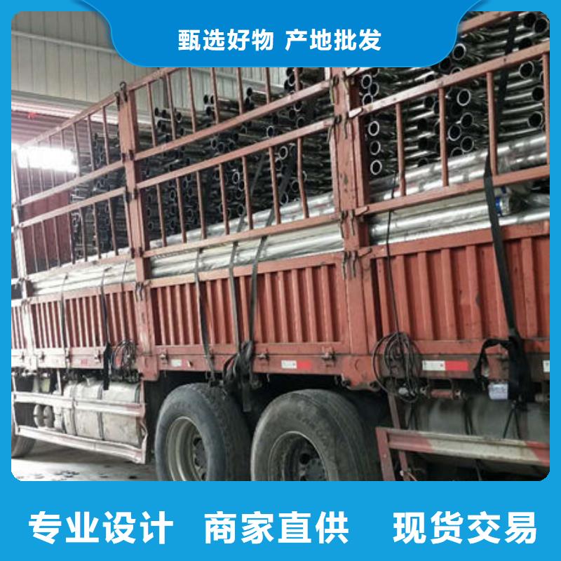 不銹鋼碳素鋼復合管護欄訂做