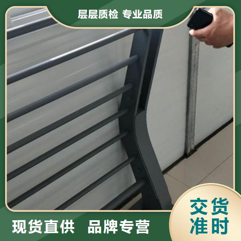 不銹鋼碳素復合管等您來電