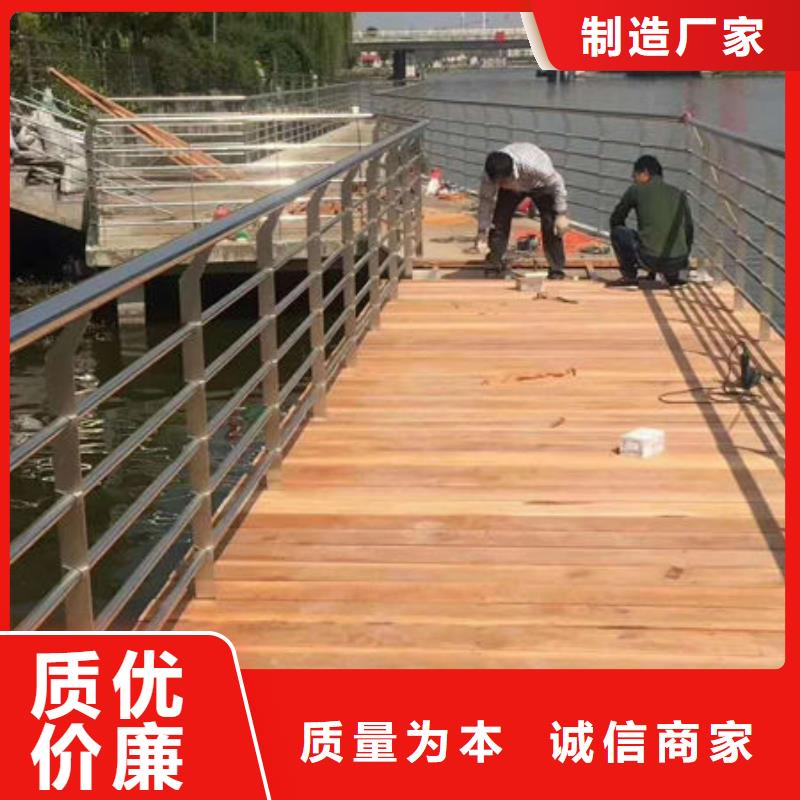 不銹鋼護(hù)欄立柱保質(zhì)保量