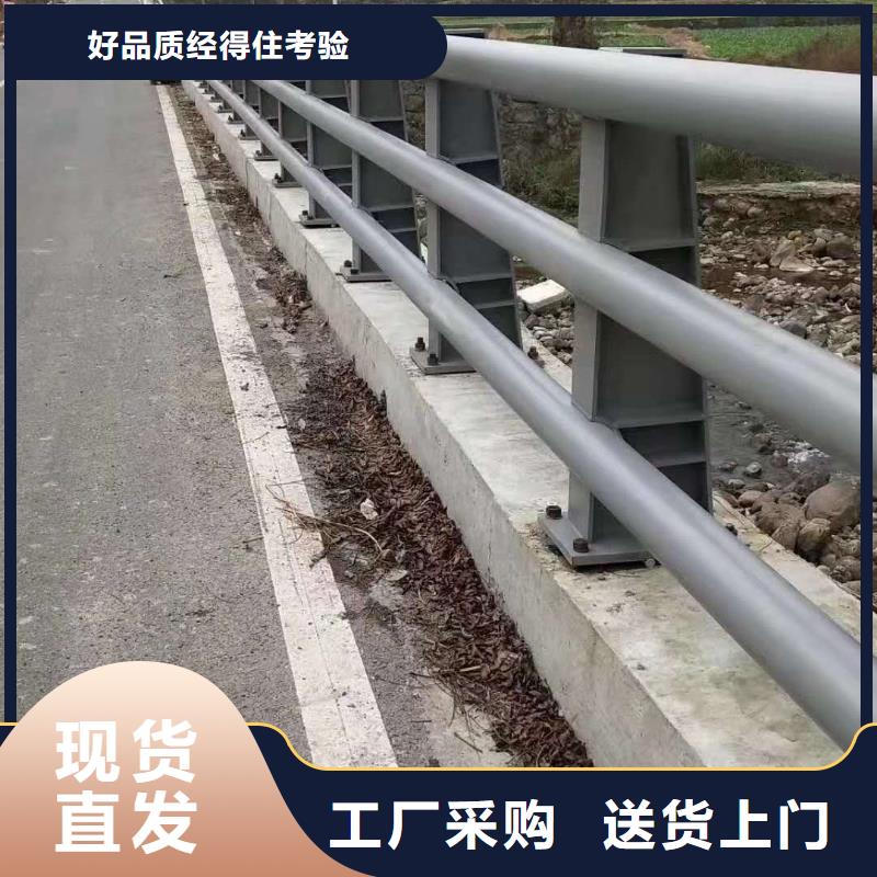 機(jī)動車道隔離護(hù)欄近期價(jià)格