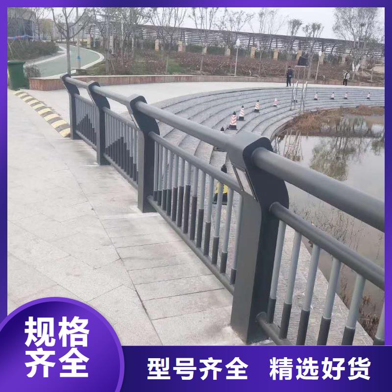 铁路不锈钢复合管栏杆详情咨询