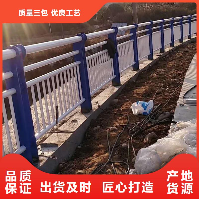 不锈钢道路护栏供货商