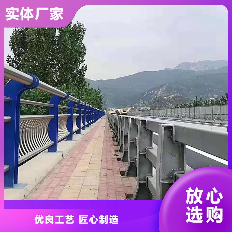 不銹鋼復(fù)合管景觀護(hù)欄