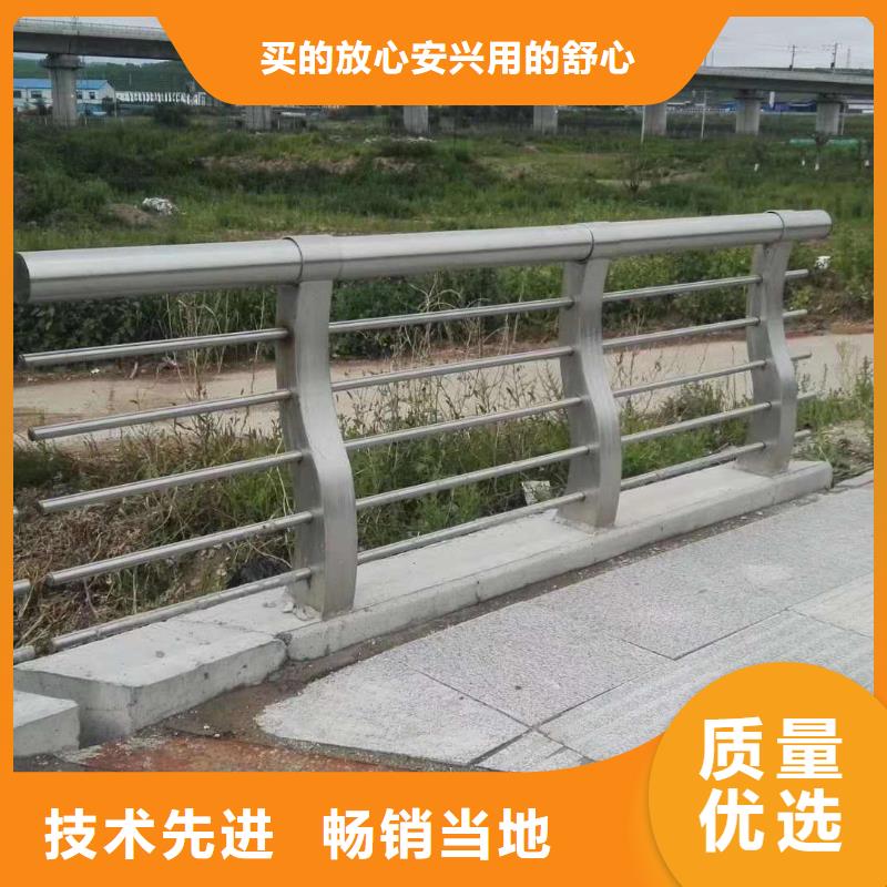 不锈钢路基护栏销售热线