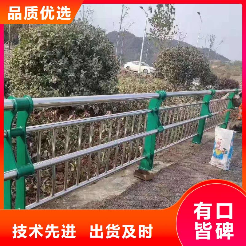 城市道路护栏一站式采购