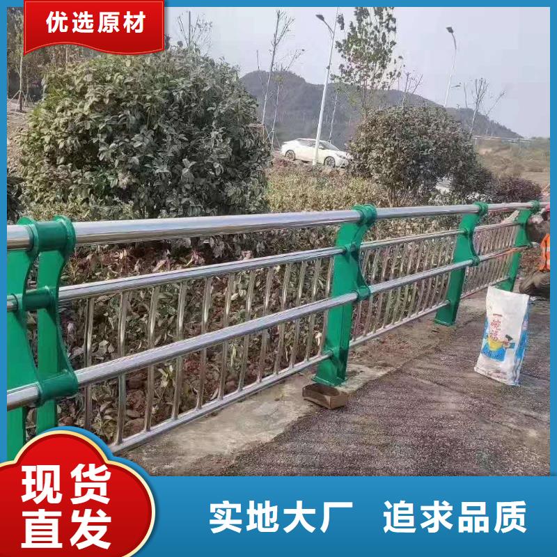 景觀橋梁護欄規(guī)格全