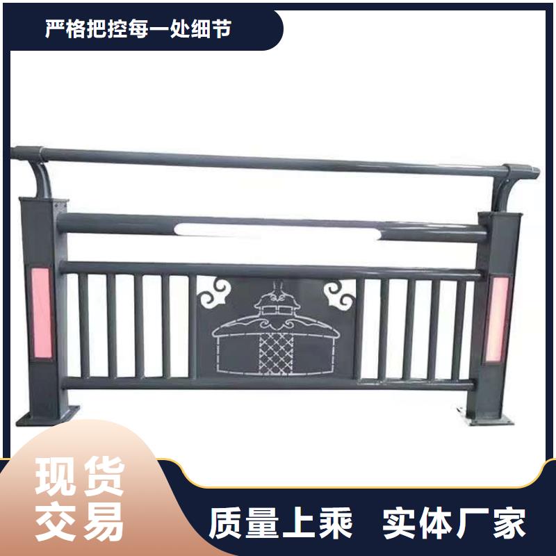 政建設欄桿詳情咨詢