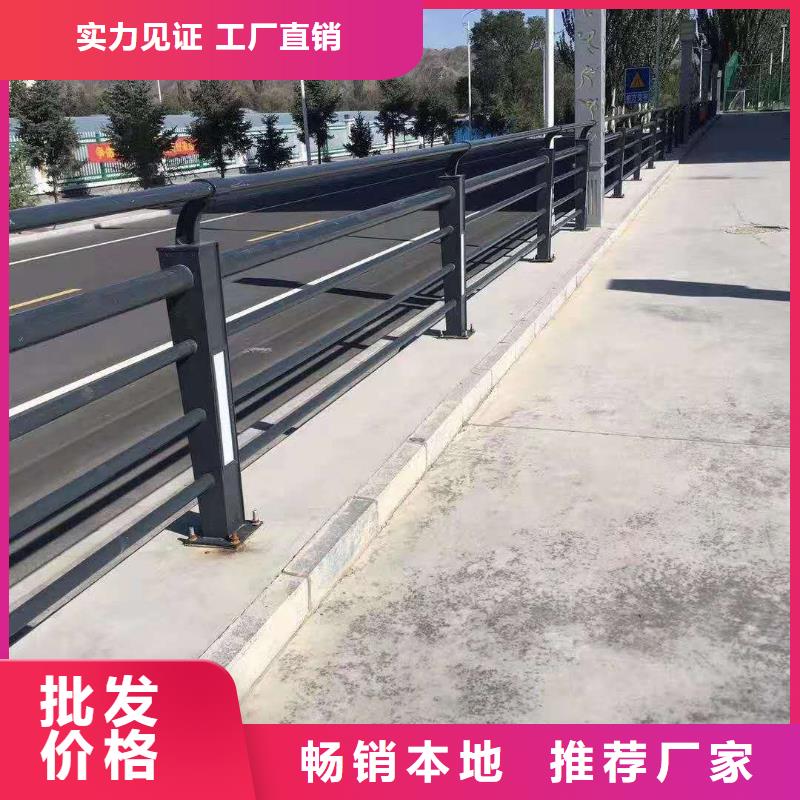 304不銹鋼橋梁護(hù)欄報(bào)價(jià)