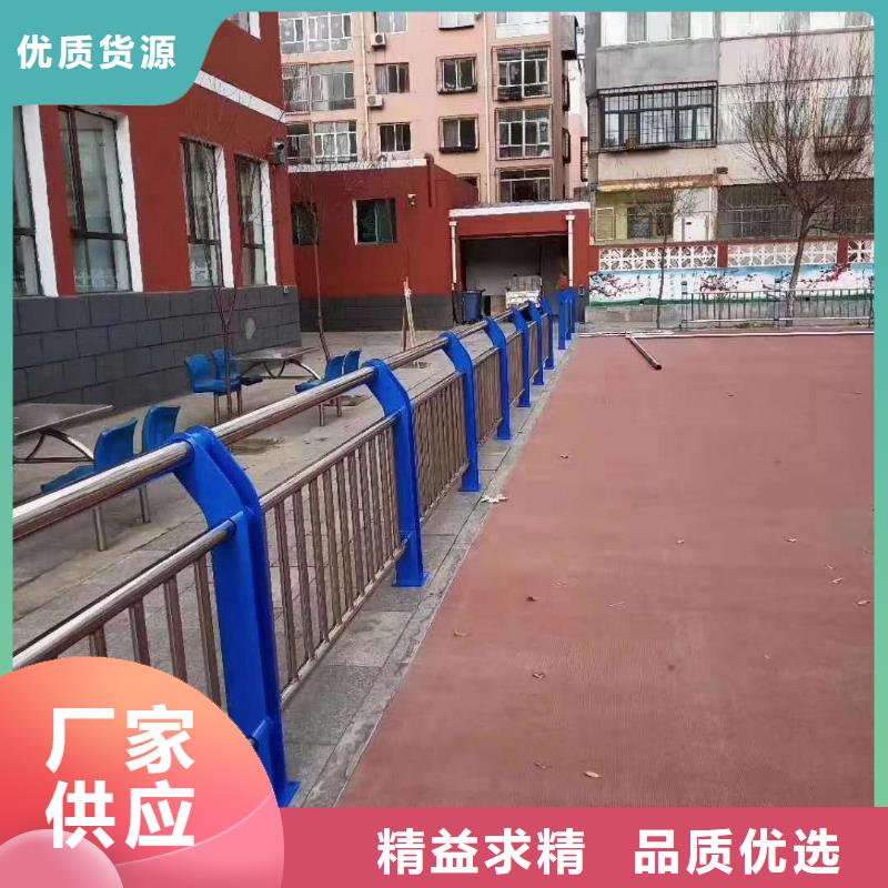 不锈钢复合管道路护栏提供质保书