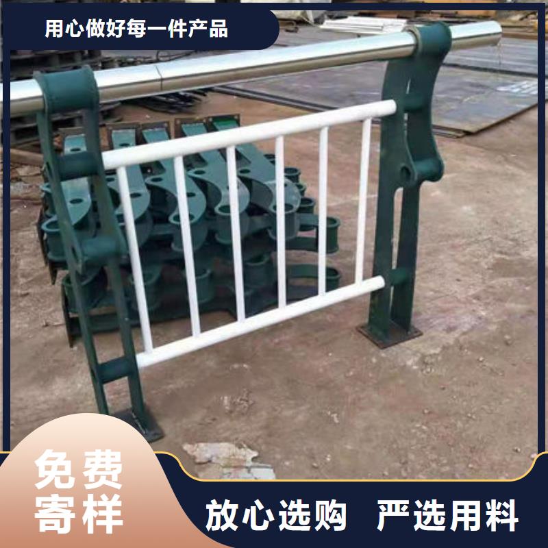 道路隔離護欄、道路隔離護欄廠家-庫存充足