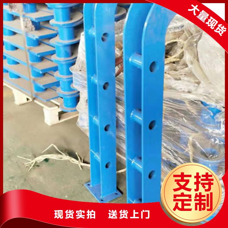 道路隔離護欄隨時詢價