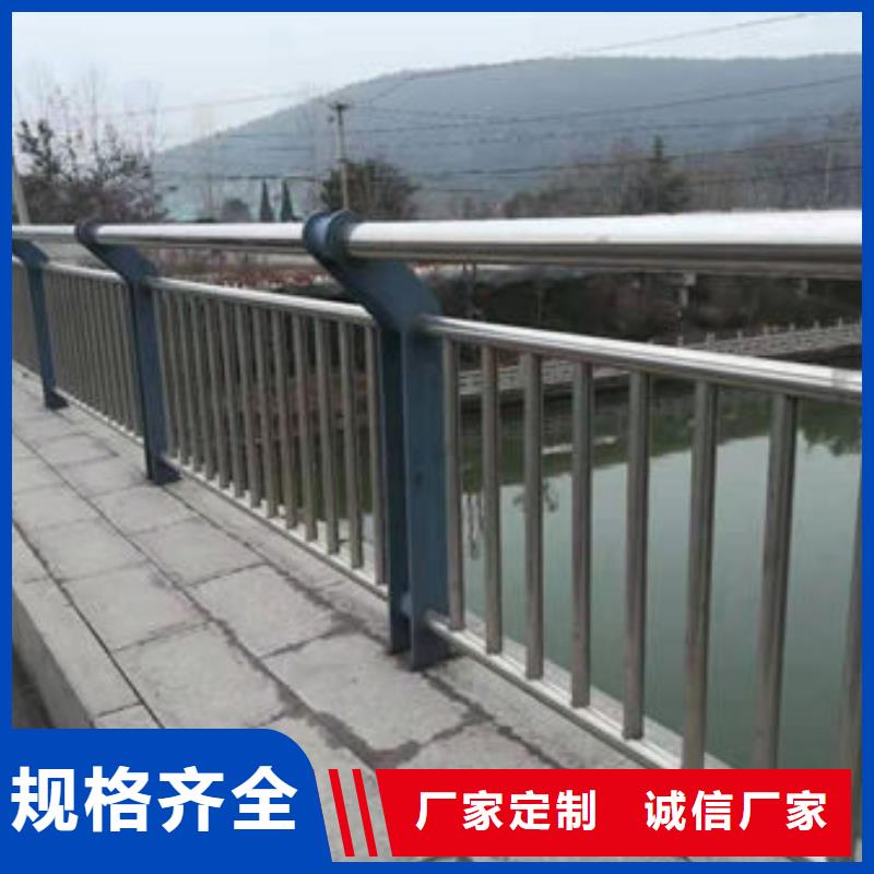 道路隔离护栏可靠优惠