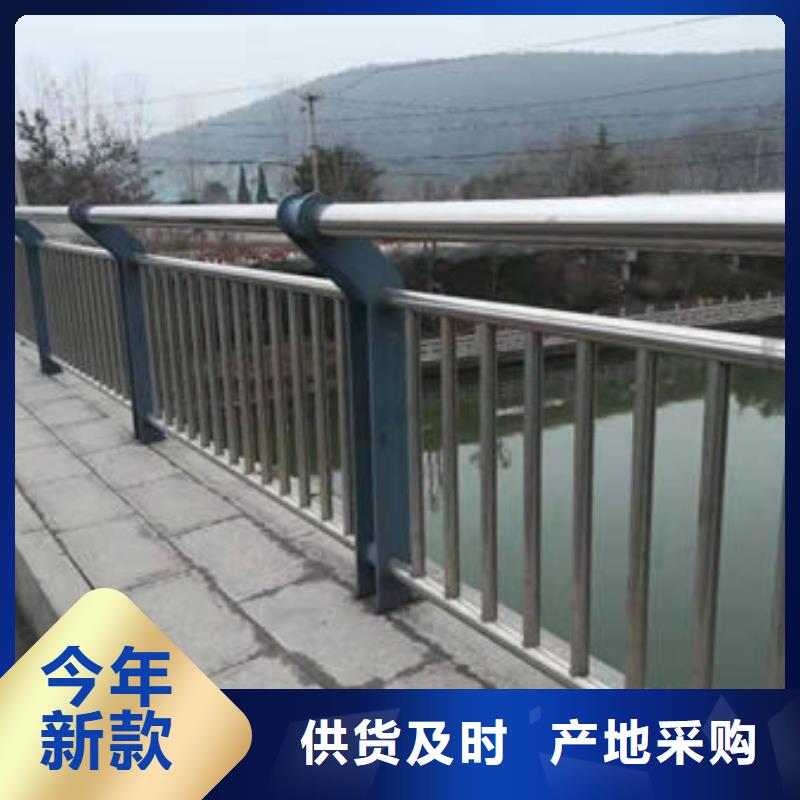 经验丰富的道路隔离护栏基地<当地>货源