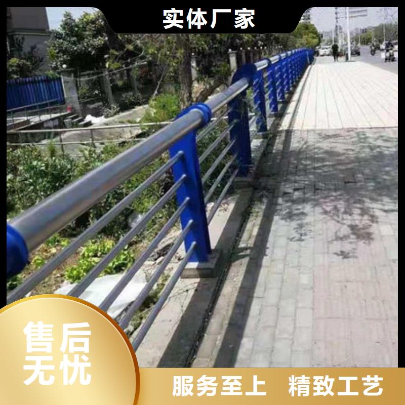 道路隔离护栏诚信厂家