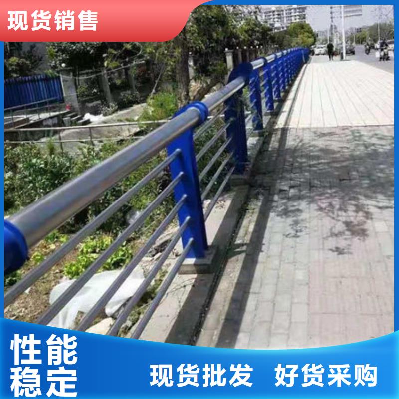 道路隔离护栏薄利多销