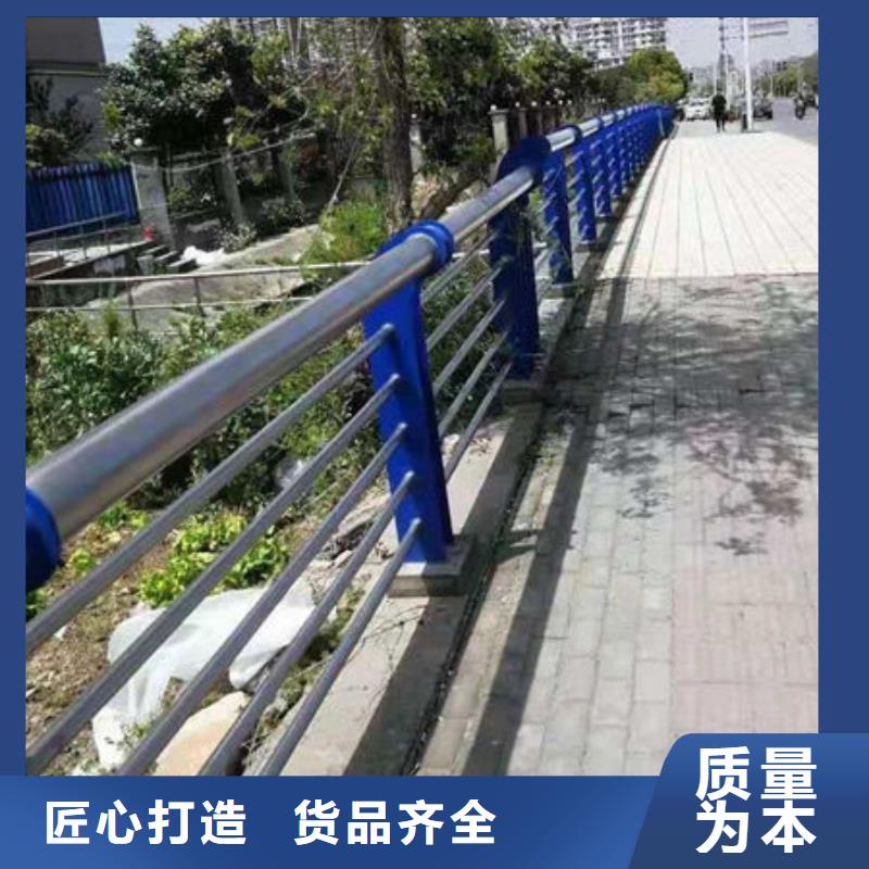 不锈钢河道护栏