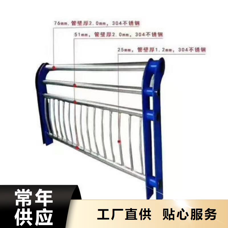 道路隔離護欄暢銷全省