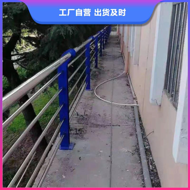 道路隔離護欄大型生產基地