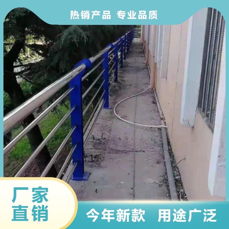 有现货的道路隔离护栏销售厂家一站式采购商