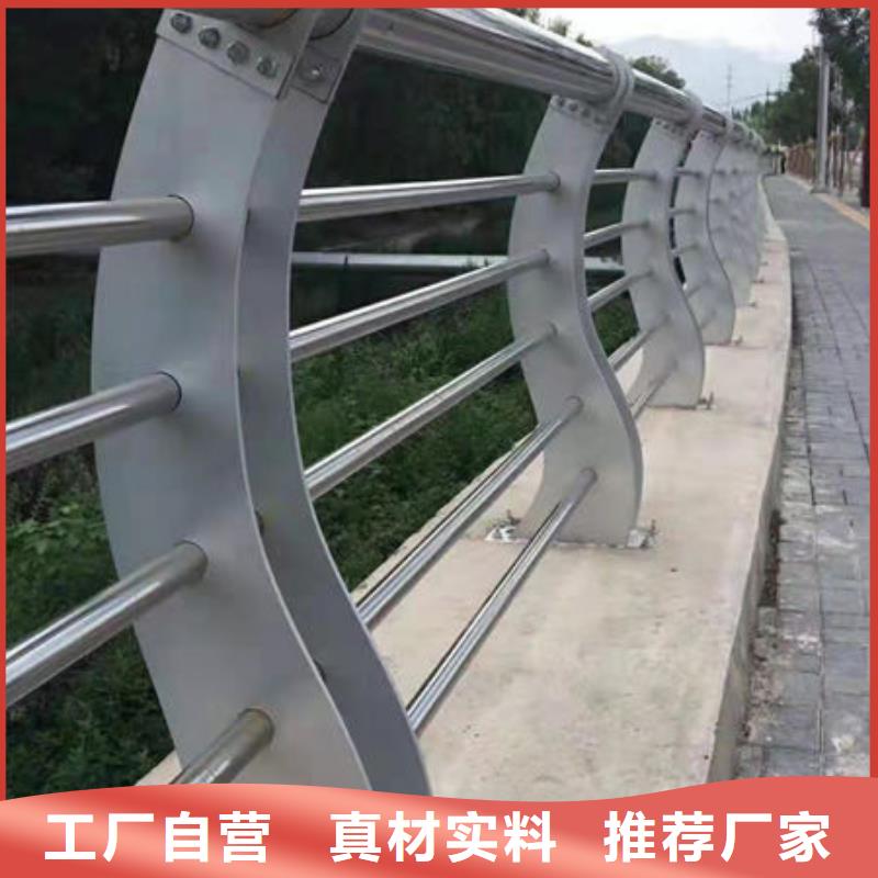 道路隔離護(hù)欄專業(yè)供貨商