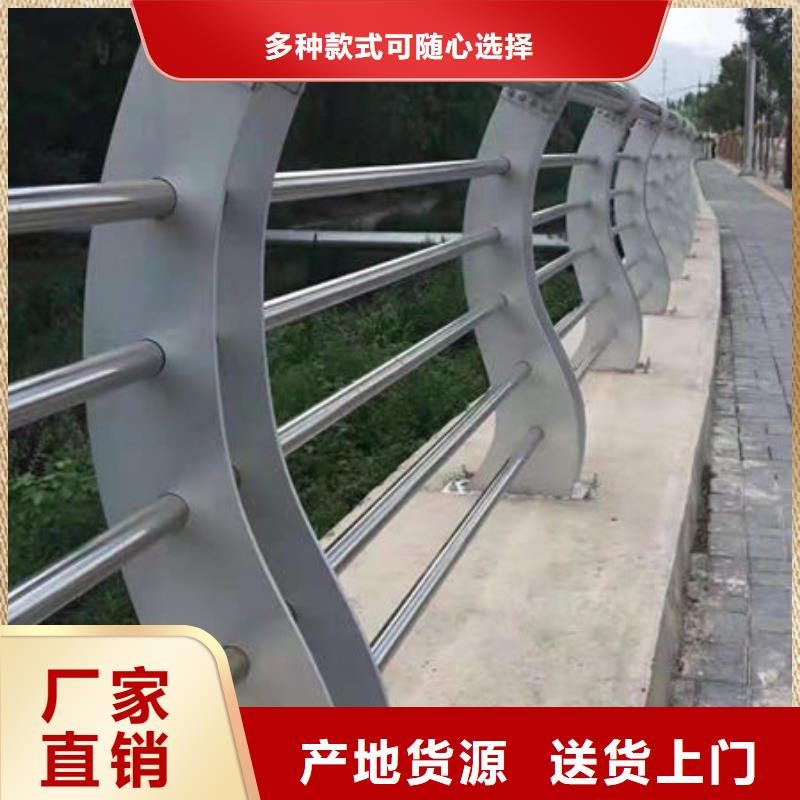 不锈钢路基护栏规格齐全