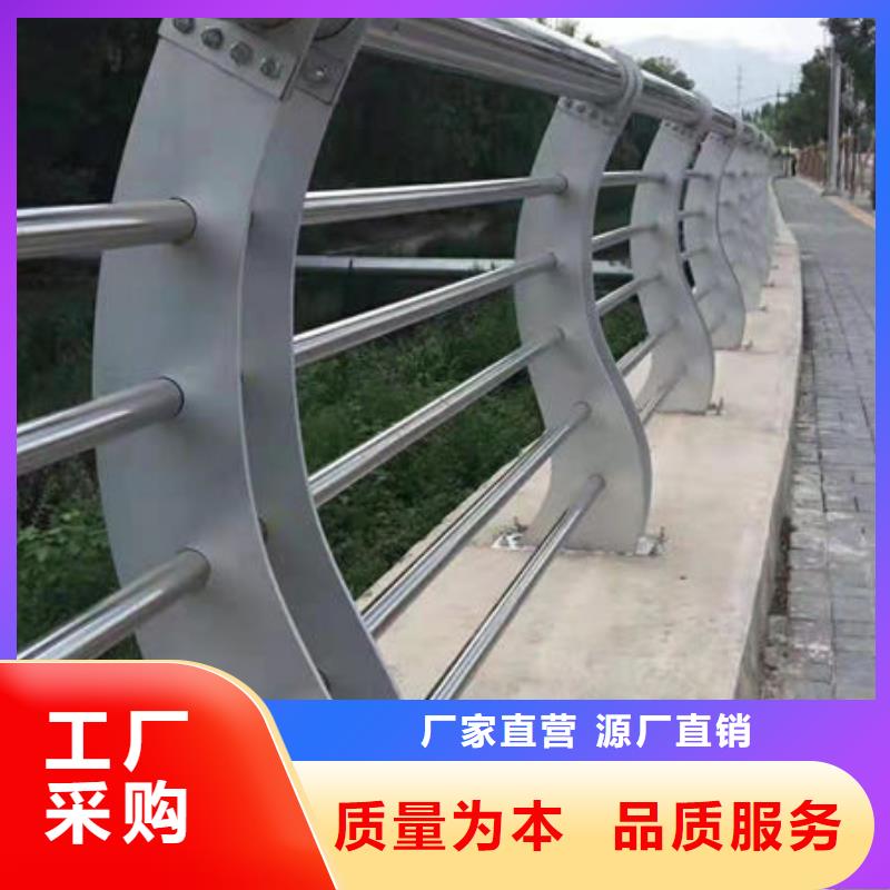道路隔離護欄-資質齊全