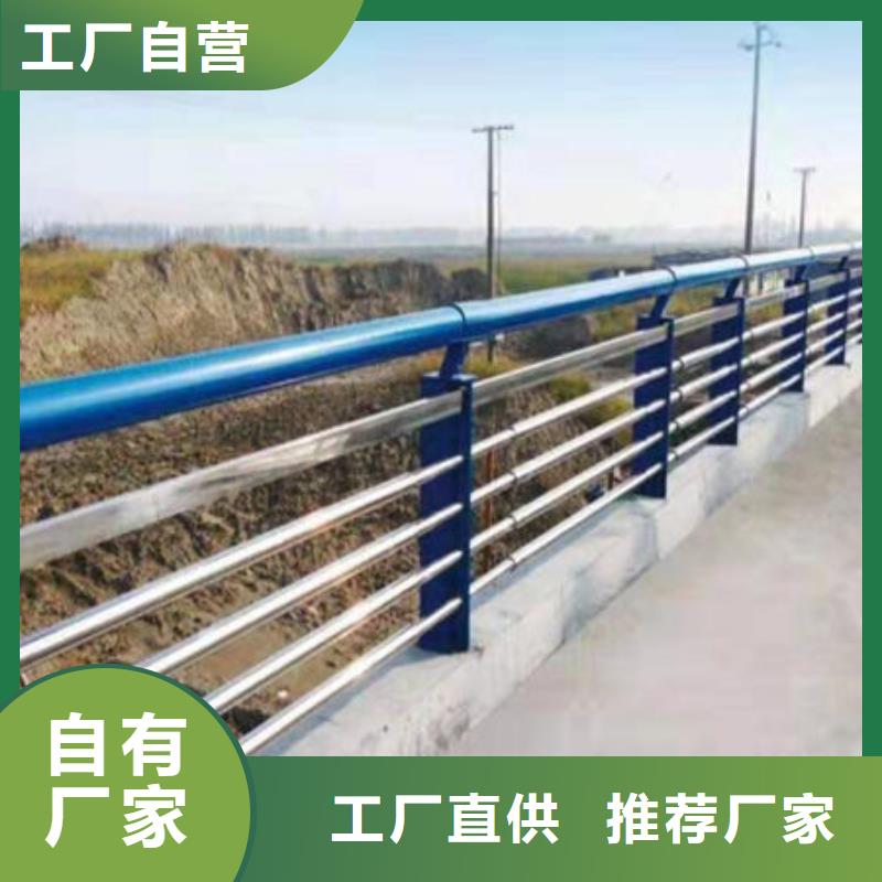 道路隔離護欄查看詳情