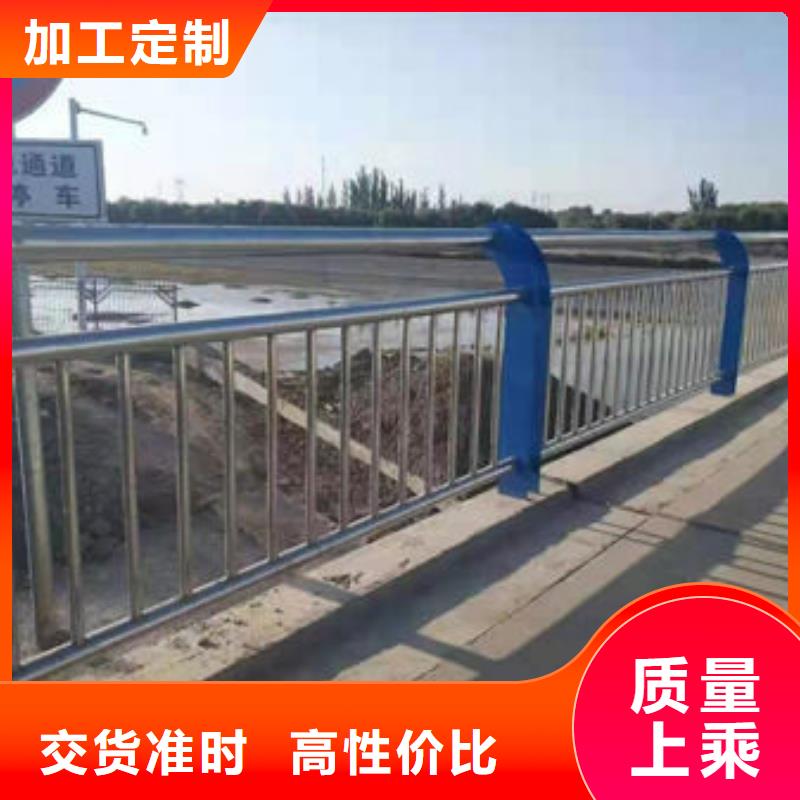 专业销售道路隔离护栏-口碑好[当地]制造商