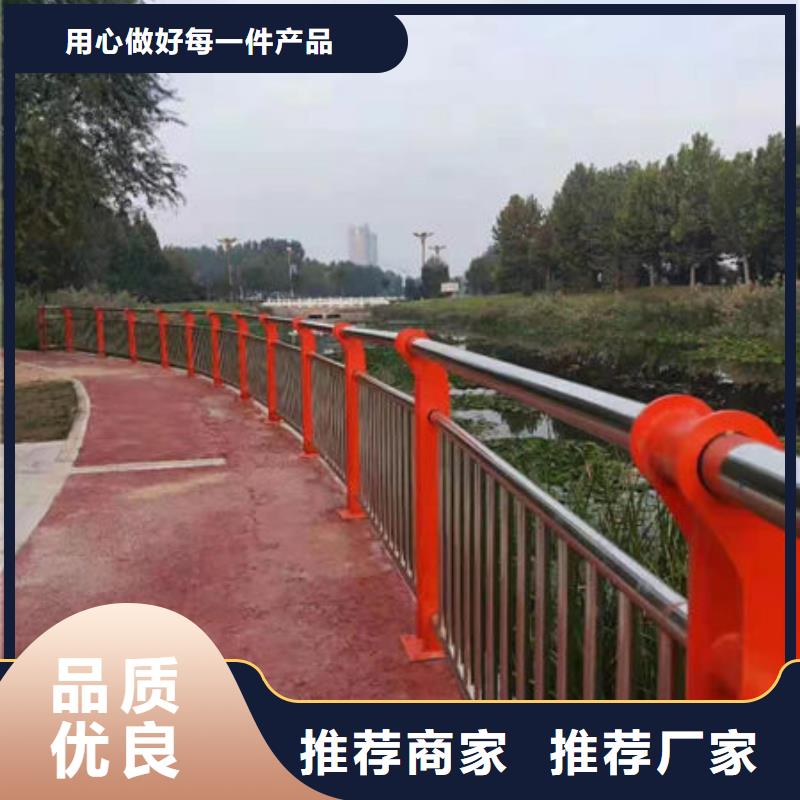 有现货的道路隔离护栏基地产地工厂