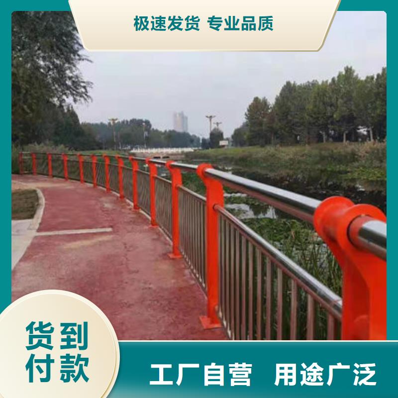 優質道路隔離護欄源頭廠家