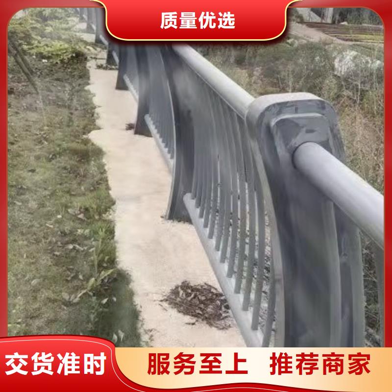 道路隔離護欄免費詢價