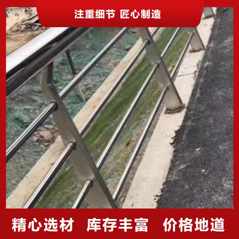 道路隔离护栏保质保量