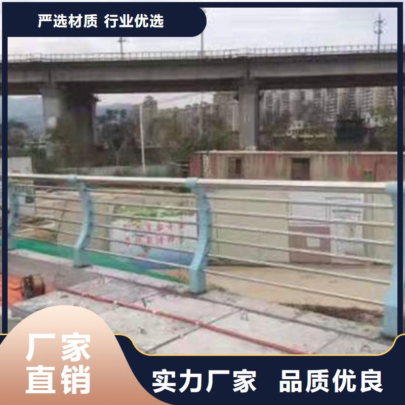 景觀護欄廠價批發