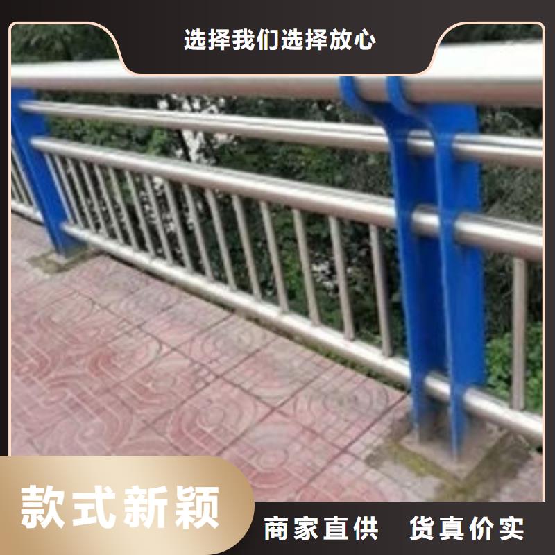 景觀護欄全國包郵