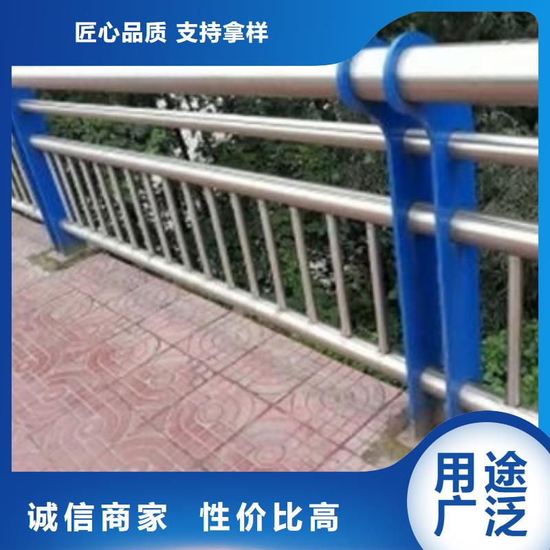 優(yōu)選：景觀護(hù)欄廠家