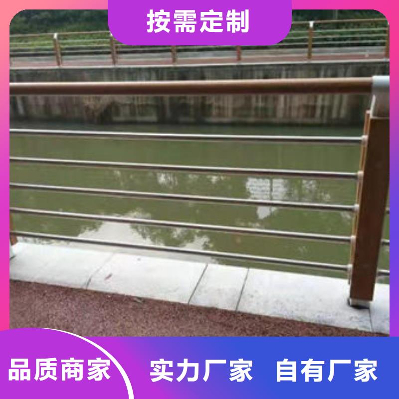 桥梁防撞护栏结构美观