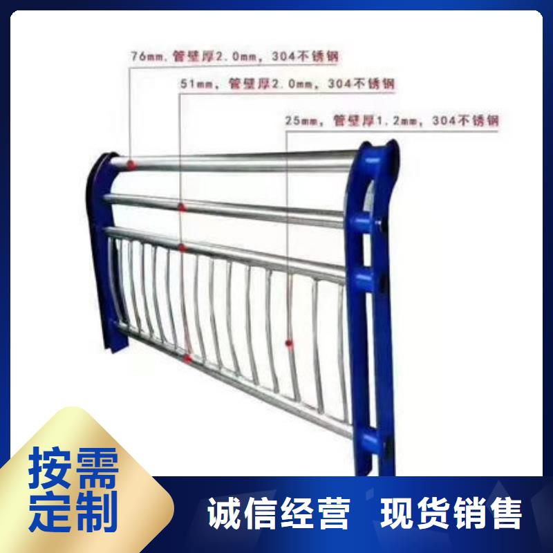 景觀護欄規格齊全的廠家