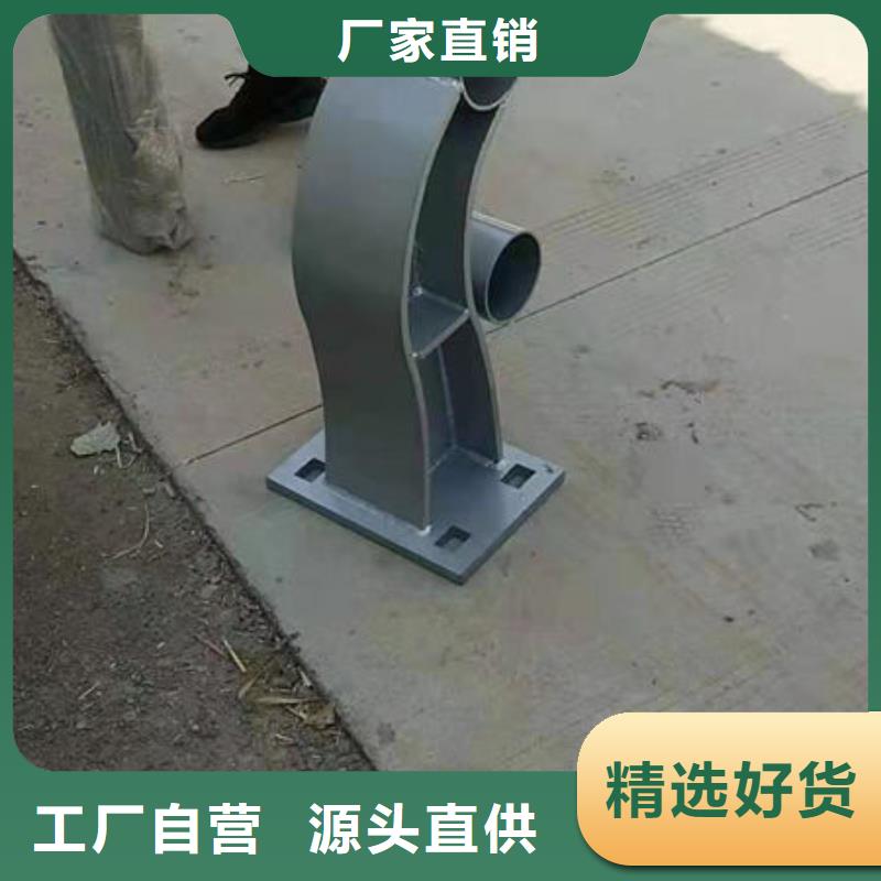 景觀護欄供應
