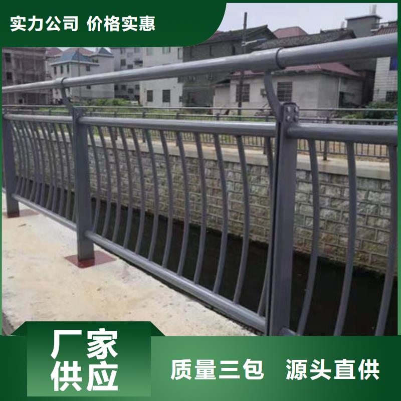 景觀護(hù)欄大型廠家